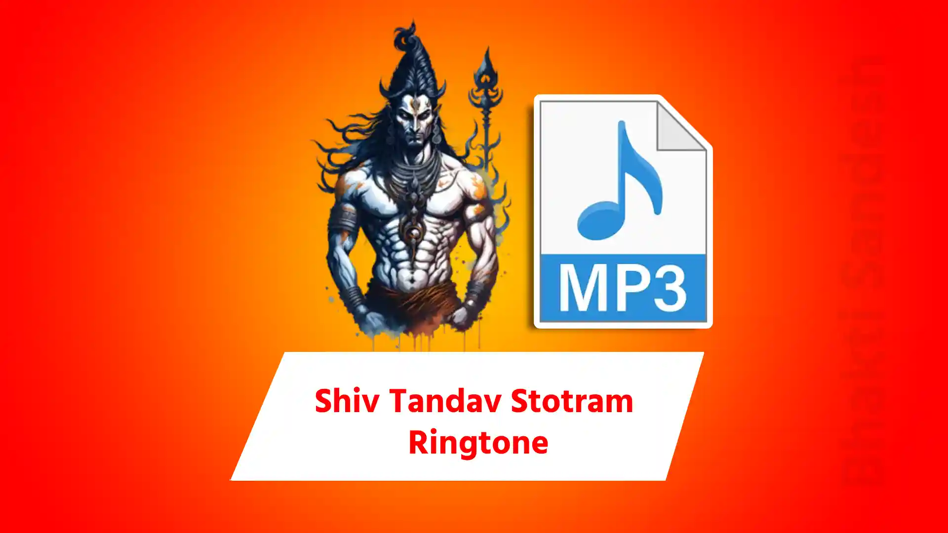 Shiv tandav ringtone