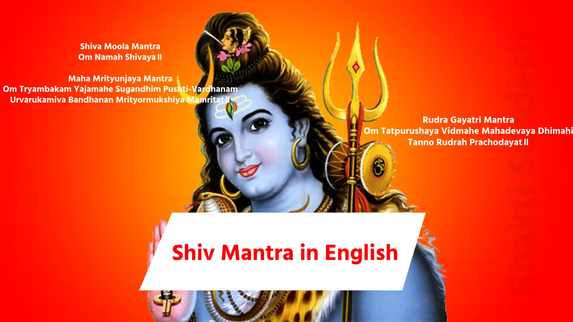 shiv mantra in english